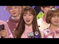[No.1 Encore] 180123 OH MY GIRL(오마이걸) - Secret Garden(비밀정원)