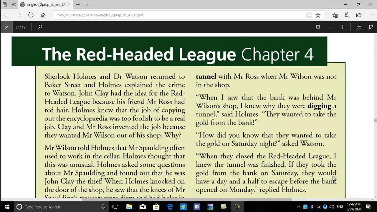 ross job application pdf