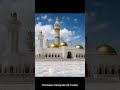 Dieureudieuf serigne touba #islamicshorts #serigne