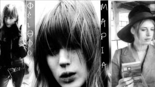 Marianne Faithfull ღ Bored By Dreams