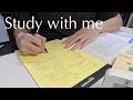 1 Hour Study With Me in Japan | Real Time, No Music, Background Noise
