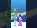 メンヘラと彦星!【メンヘラカノジョ】