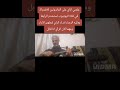 علمني ازاي اصليلك على الماندولين Christozolo Christianmusic Ch Play Ch Music Ch Kandolin 
