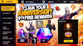 FREE V-BAGE💥IN 9TH ANNIVERSARY || OB54 UPDATE FREE FIRE || FREE FIRE NEW EVENT BANGLADES screenshot 3