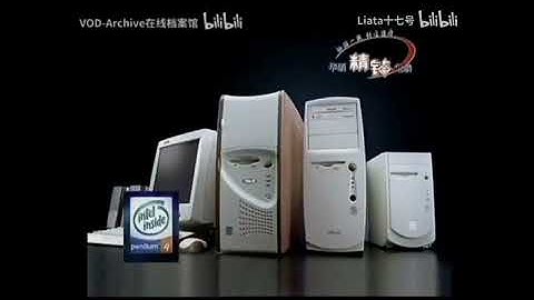 (Reupload) 5 Intel Animations Less 15 Seconds Video Part 11