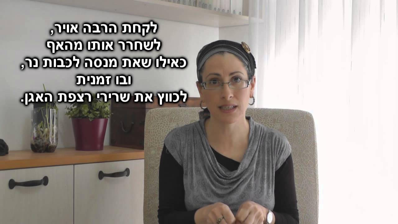 תנועות עובר- מעקב וטיפים שיזיזו את העובר שלך