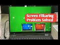 how to solve laptop display Red/Green/Blue/ White/Black Screen problem