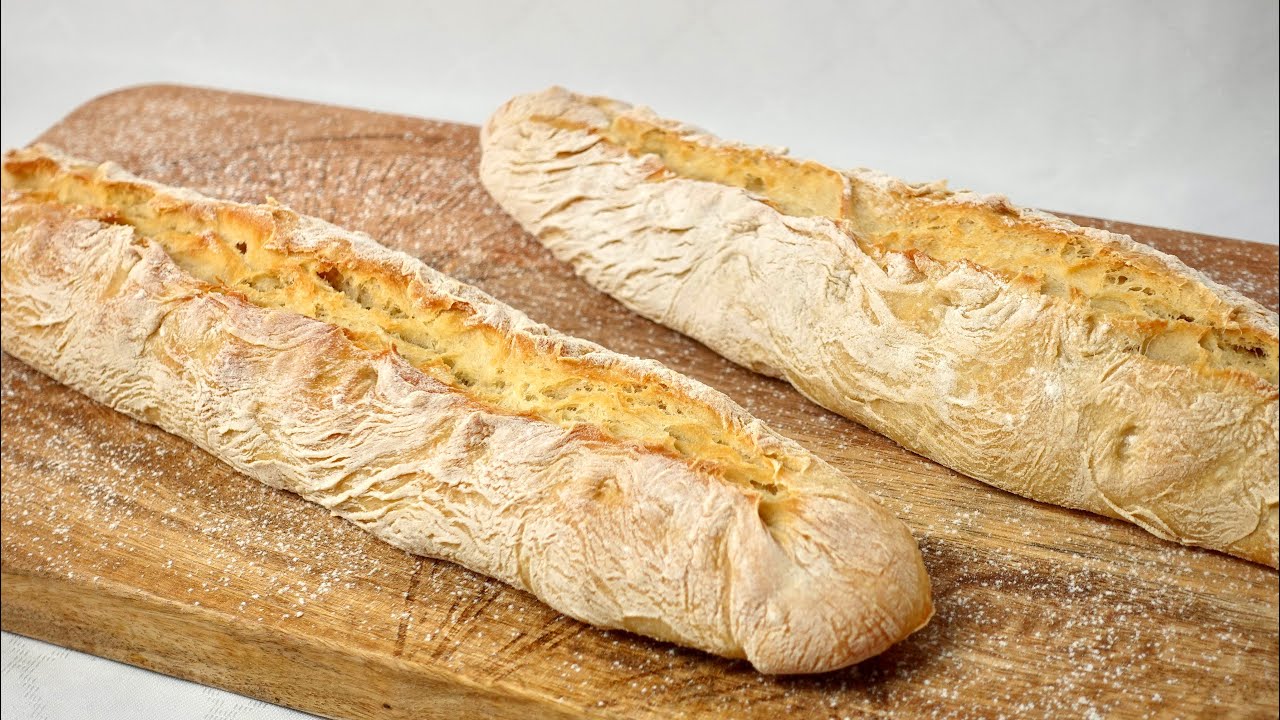 PAN de CHAPATA 🥖 | Receta Fácil