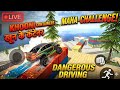 Rohib ul Indian bike driving 3D new Ram challenge X accept challenge