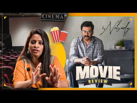 Prithviraj செய்த Money heist Thriller சம்பவம்🔥| Nobody Movie Review | Parvathi Thiruvothu