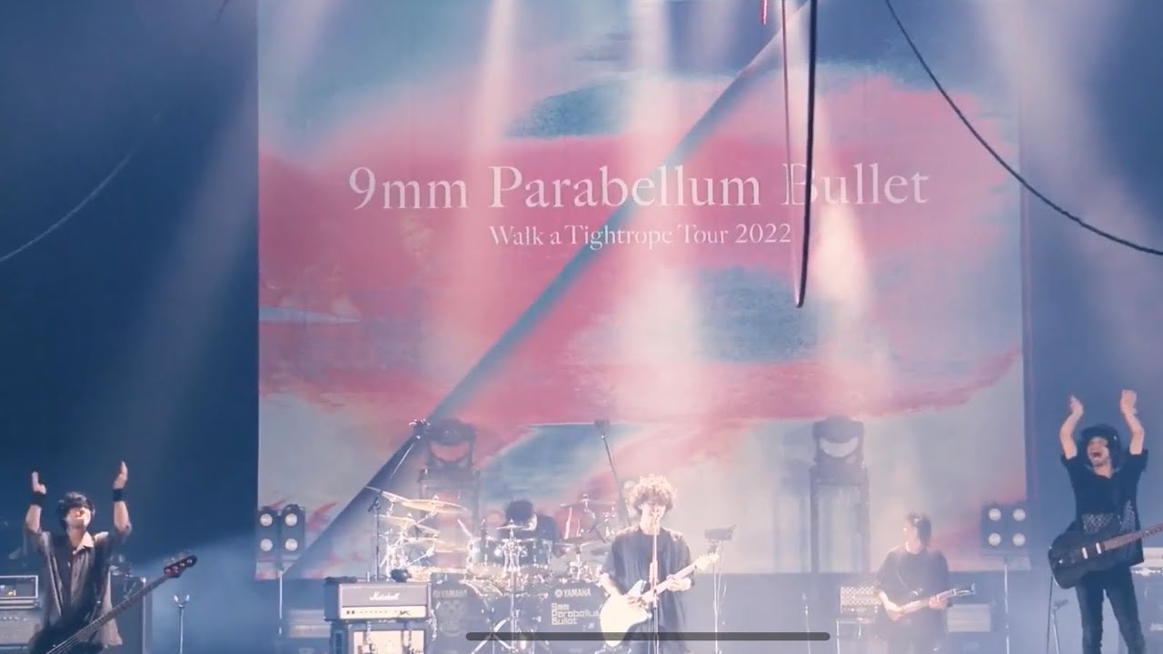 9mm Parabellum Bullet ｢Termination｣LIVE