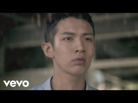 柯震東 Kai Ko - 請比我愛她 (完整版)