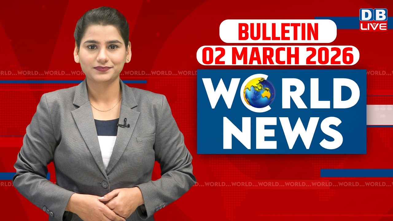 World News | ख़बरें विदेश की | 02 march 2026 | Donald Trump | venezuela news | America #dblive