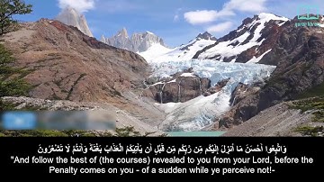 سورة الزمر - ياسر الدوسري - مترجم | Surah Az Zumar - Yasser Aldosari - English subtitles