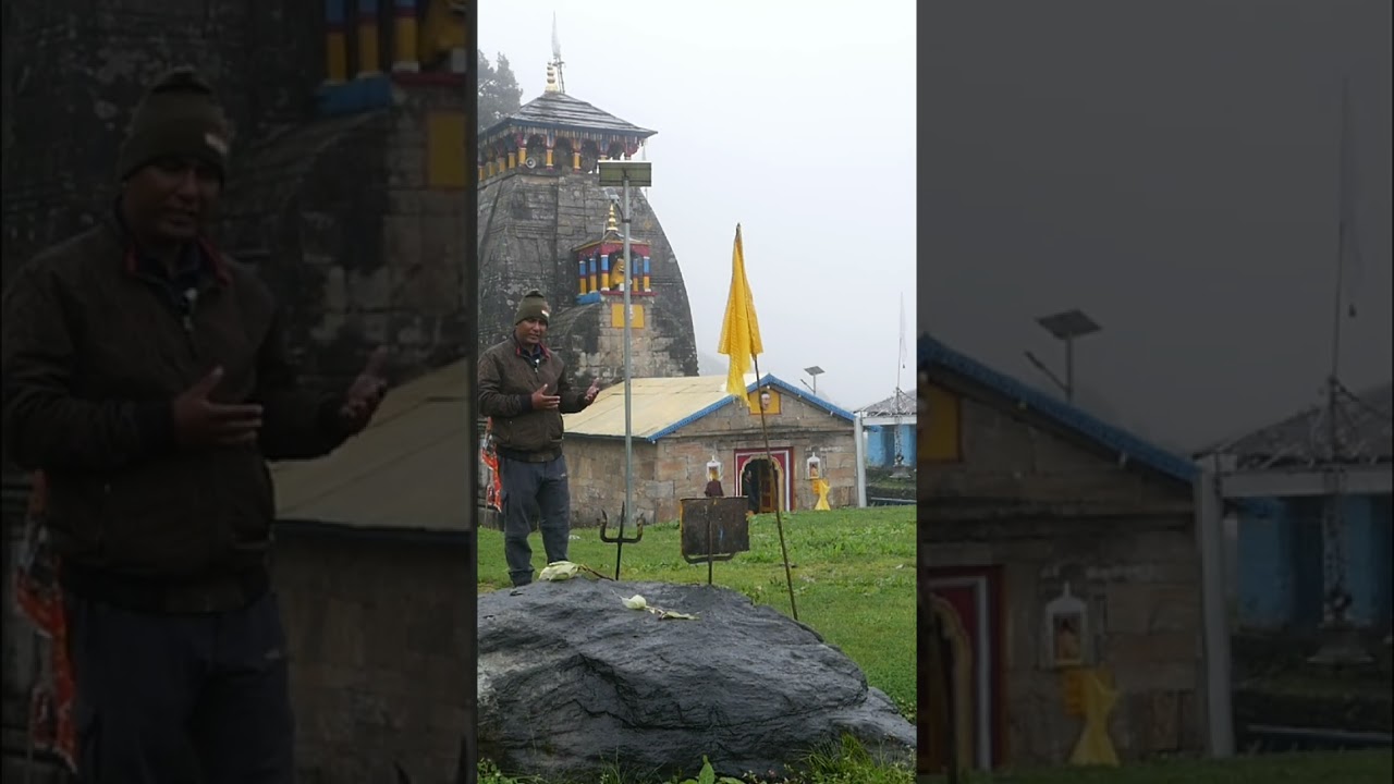 सावन में भोलेनाथ के दर्शन 