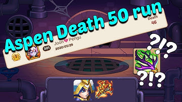 🔥That is FIRE🔥 Death 50 run with some surprising clears!