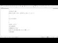 ADHDでも司法試験に受かる方法論 特徴と攻略