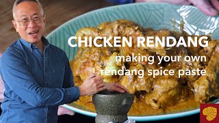 Chicken rendang | rendang ayam | how to make your own rendang spice paste at home