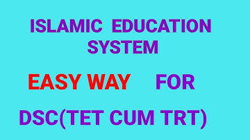 AP DSC classes in URDU||Islamic Education system in URDU||Perspective Education in URDU.