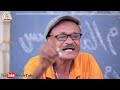 موت الجماعة عرس أقوال ماسورة 5 النجم ربيع طه ود الزلط والمجموعة موت الجماعة عرس أقوال ماسورة 5 النجم ربيع طه ود الزلط والمجموعة