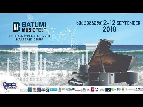 ელისო ბოლქვაძე • საქველმოქმედო ფონდი \"ლირა\" #LIVE