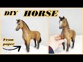 How to make paper horse  cardboard crafts  best out of waste