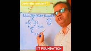 How To Solve Geometry Problem