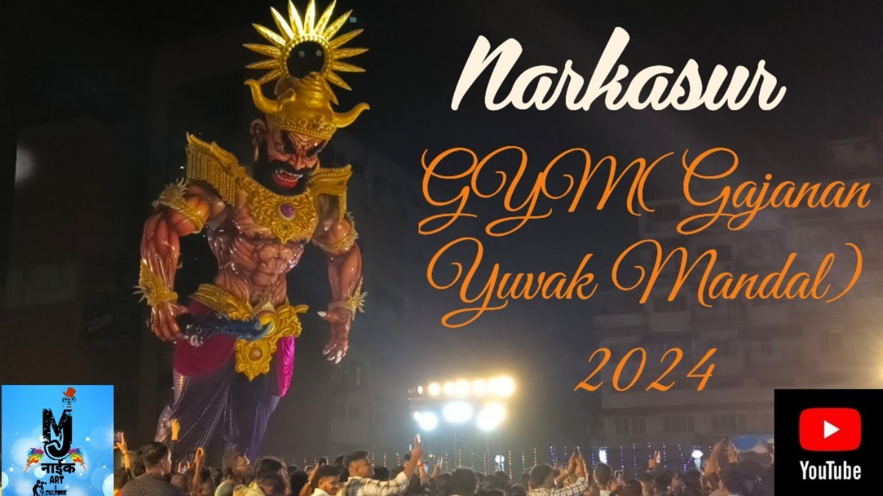 Narkasur GYM(Gajanan Yuvak Mandal) 2024#viralvideo#narkasur#narkasuringoa#gym#fullmovement#art#best