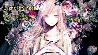 Light Bringer