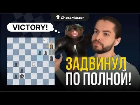 Видео: Разрываю ЧЁРНЫМИ титульный вторник! Играть до конца