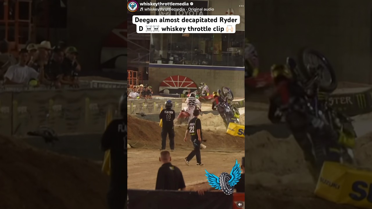 Диган и Райдер Д. БЕЗУМНАЯ АВАРИЯ! 