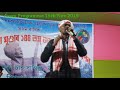 Asam programme 15th nov 2019  singer  rasananda singh