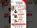 Insurance 3 0 Understanding the Sabka Bima Sabki Suraksha Framework  1