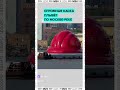 Гигантская строительная каска поплыла по Москве-реке — Москва 24