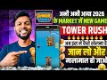 Tower Rush Game Real Or Fake? | Tower Rush Game Download Process 😱 | Tower Rush Game Kaise Khele