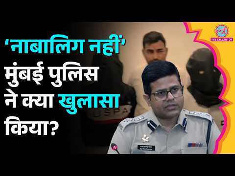 ‘शूटर्स ने 15 मिनट रेकी की’ Mumbai Police Press Conference में क्या पता चला? | Tiger Shroff shooting
