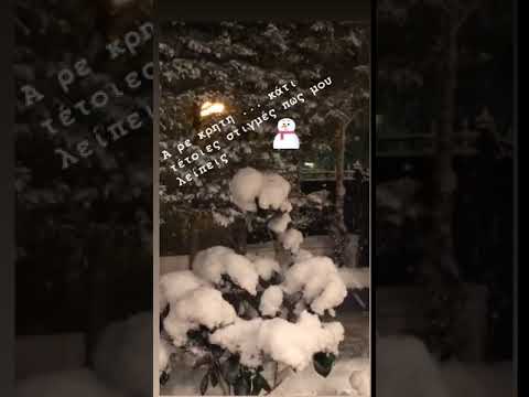 Σουλτάτος: Το βίντεο από το σπίτι του και το μήνυμά του