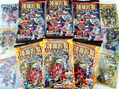 [Shinra Bansho Chocolate] New set! The chapter of the Ichi-on-the-wisp faction! "The target is Go...