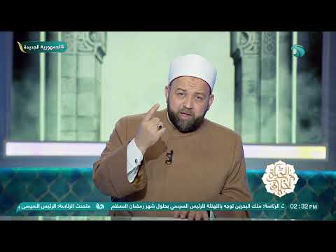 تعرف على مقدار إطعام فدية إطعام المسكين