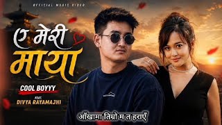 Aakhama Timro Ma Ta Haraya ( Tik Tok Viral Nepali Song) New Nepali Song 2026