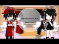 Brother Hai's Pho React To...? || Ep 1/1 | ship| My Oc |Part 1 [ 2X Speed ]