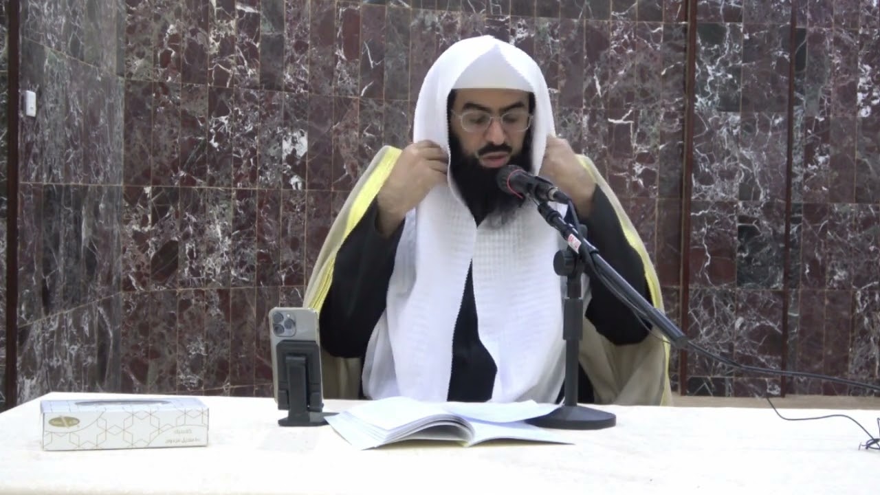 شرح رسالة شروط الصلاة من قوله 