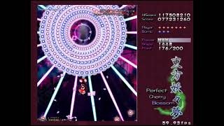 [Exagear] Touhou 7 東方妖々夢 ~ PCB on Android Test (60fps)