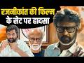 Rajinikanth की Jailer 2 के सेट पर हादसा, करंट लगने से गई आर्ट 28 साल के कार्तिकेन की जान