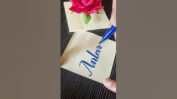 Name request  : Antara