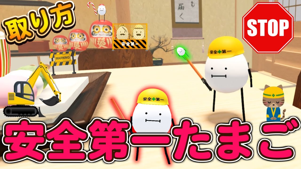 Secret Babysitting] Surreal Characters! How to Get and Where to