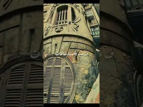 الحب في قلبنا درجات حالات واتس