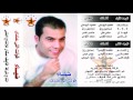   ضياء خلاص