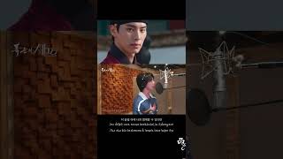 Doyoung  I Find You    For Bon Appetit Your Majesty Ost Part1