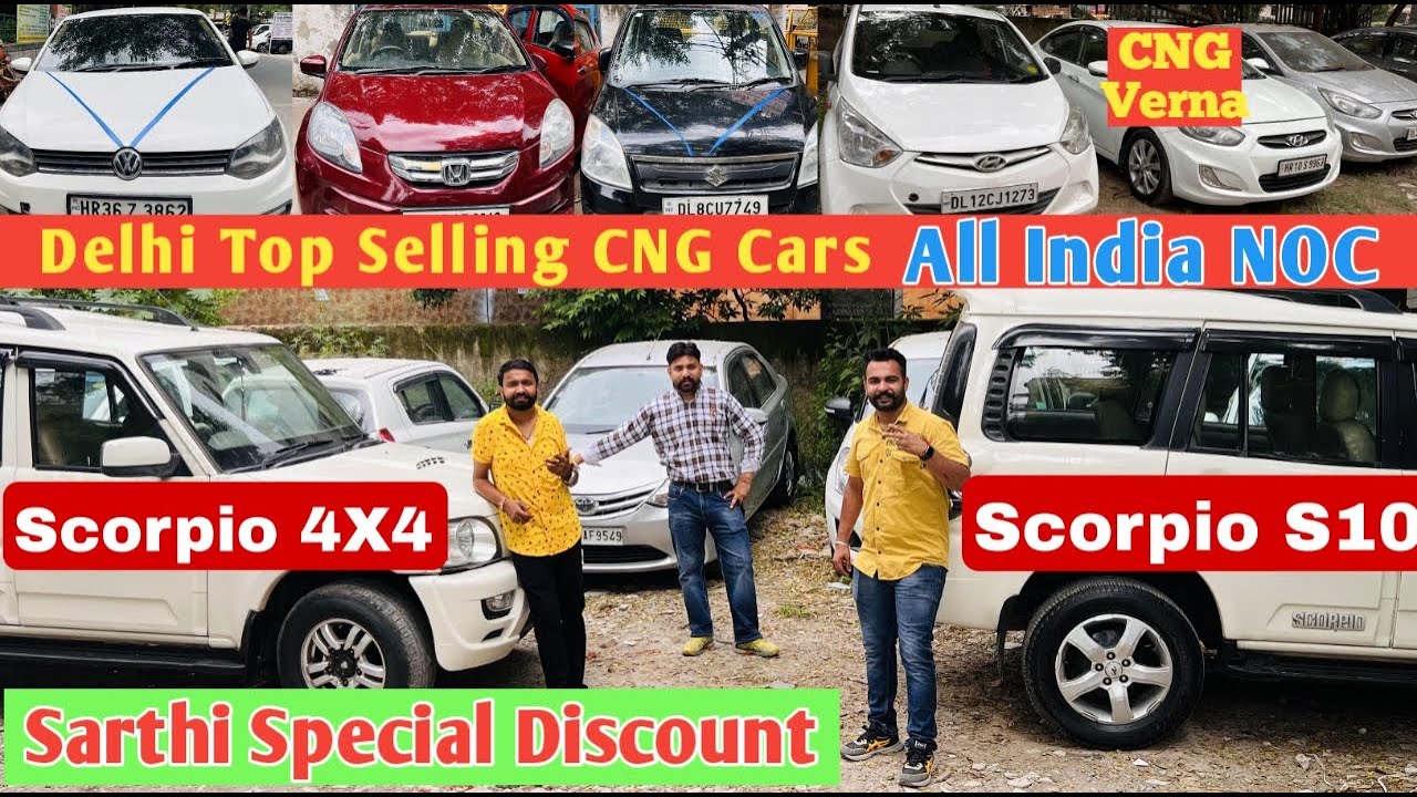 Top Selling CNG Cars In Delhi Haryana Second Hand Cars in Delhi